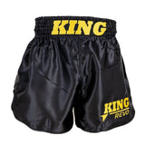 KPB REVO SHORT 2 - podlex
