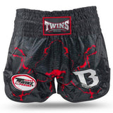 TBT Twins X Booster 7 - podlex