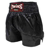 TTE001 Twins Trunk - podlex